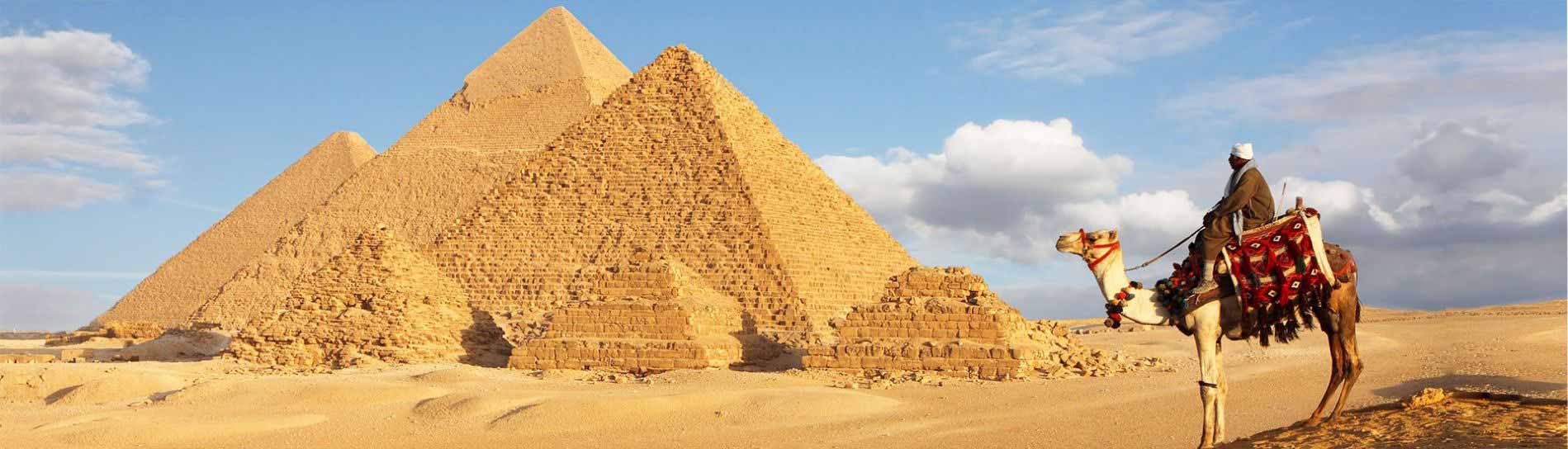 Cairo Tour from Eilat - 1 day