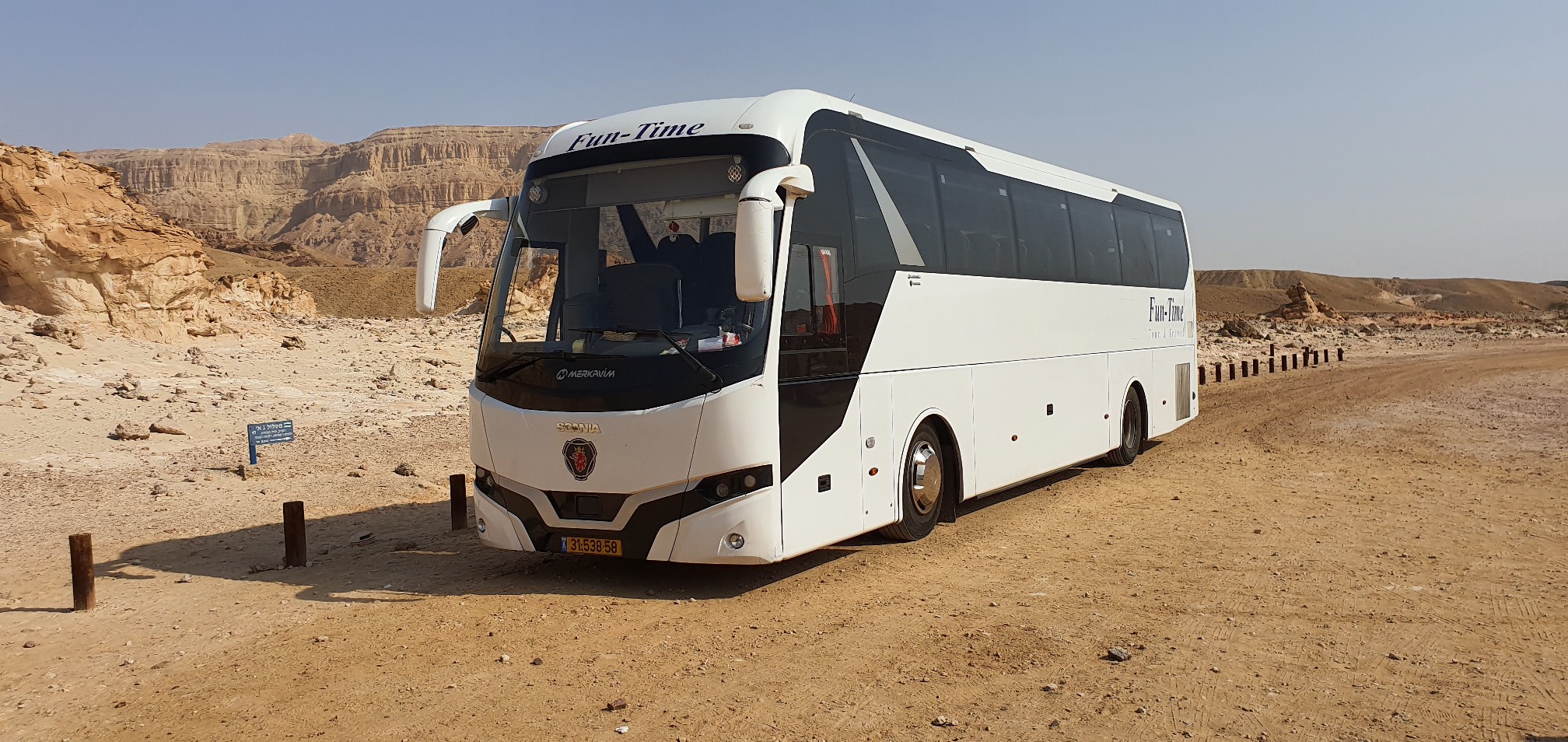 Special service to Petra with pickup and return from Tel Aviv, Jerusalem, Eilat and Dead Sea $69