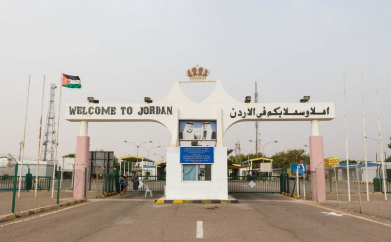 Araba border- Israel and Jordan