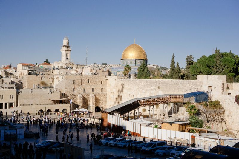 Jerusalem Tour - Old and New Day Tour (From Jerusalem)