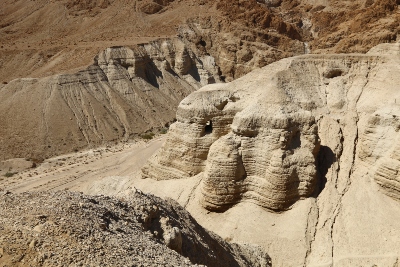 Masada, Ein Gedi Nature Reserve and View of Qumran Tour