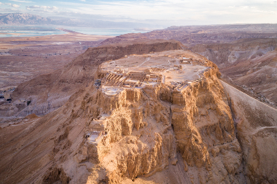 Masada And Dead Sea Tour (From Tel Aviv)